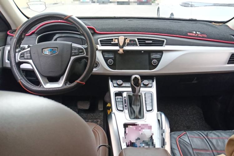 Used Geely Auto Emgrand X7 Sport 2016 1.8TD Automatic ZhiZun Version