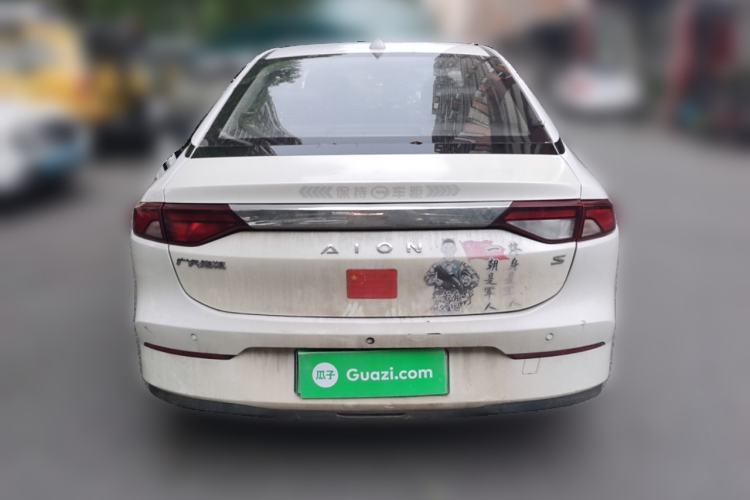 Used AION S 2019 Xuan 530
