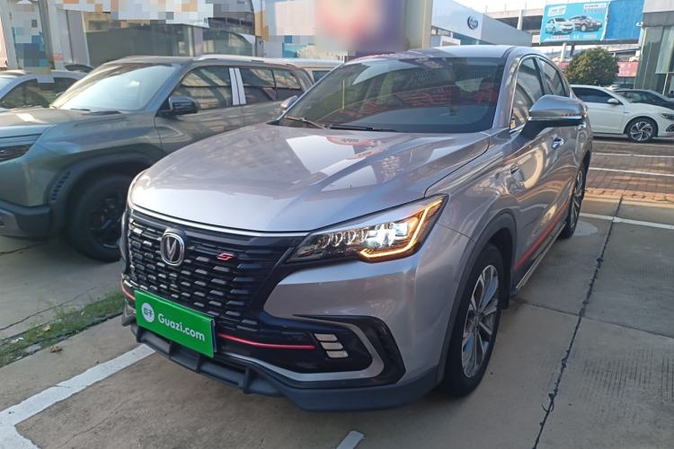 Used Changan CS85 COUPE 2021 1.5T DCT Luxury Edition