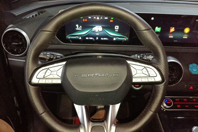 Used FORTHING T5 EVO 2021 1.5TD DCT Starry Edition
