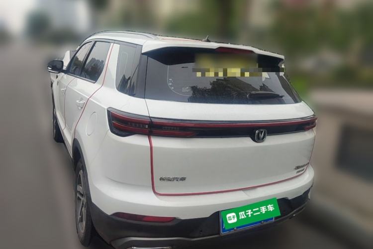 Used CHANGAN CS55PLUS 2020 1.5T Manual Colorful Model
