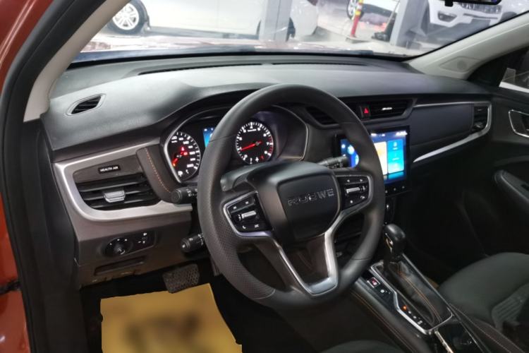 Used Roewe RX3 2021 PRO 1.6L CVT Elite Model