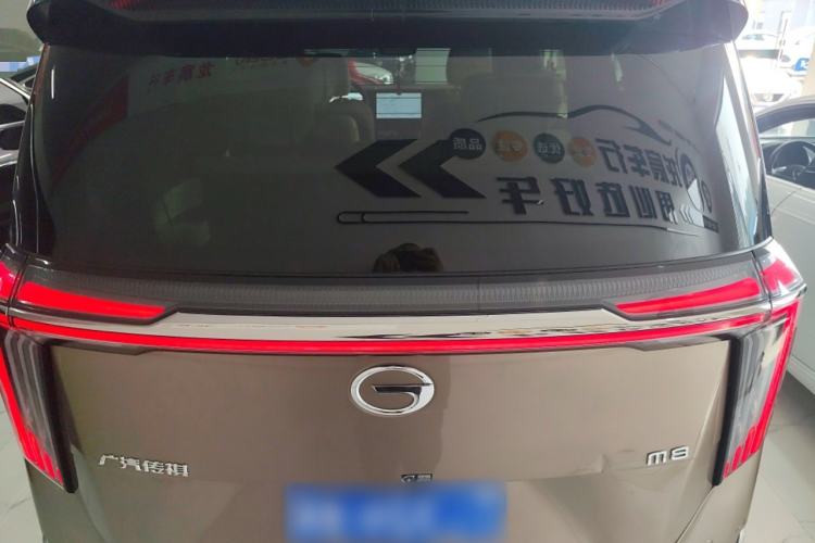 Used GAC Trumpchi M8 2023 Zongshi Series 400T Flagship Edition