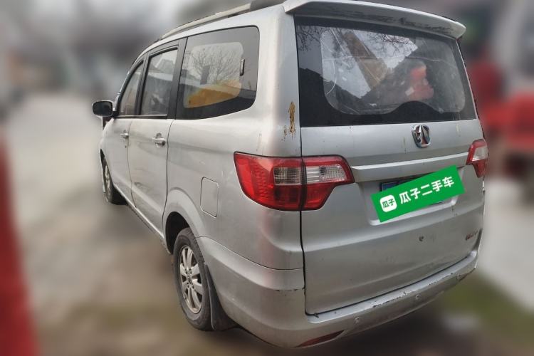 Used BAIC Weiwang M20 2014 1.5L practical type BJ415A
