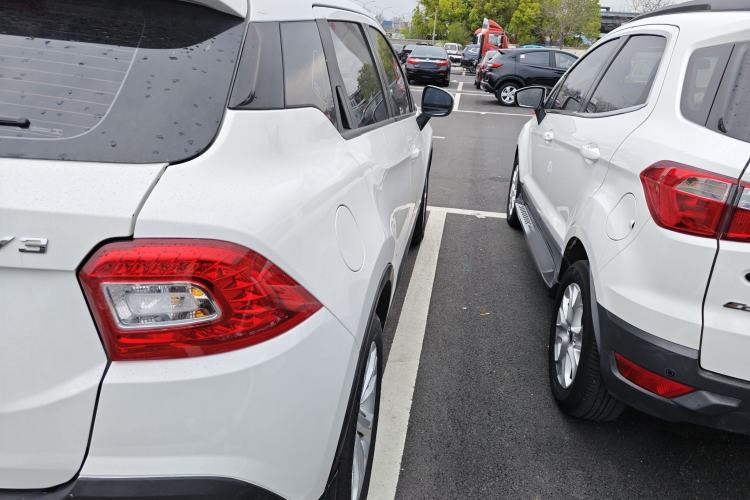 Used Brilliance V3 2016 1.5L Manual Smart Version