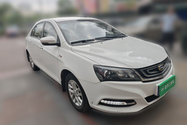Used Geely Auto Emgrand 2017 Sedan Million Edition 1.5L CVT Luxury Model Front Right 45 Deg