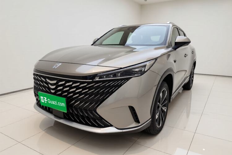 Used Roewe RX5 2023 1.5T Elite Edition Guazi used car, China used car export, Used car for sale, Used  cars, Cheapest cars for sale