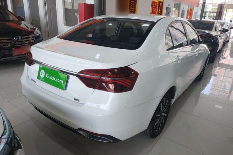 Used Geely Auto Emgrand 2020 1.5L CVT Upward Version
