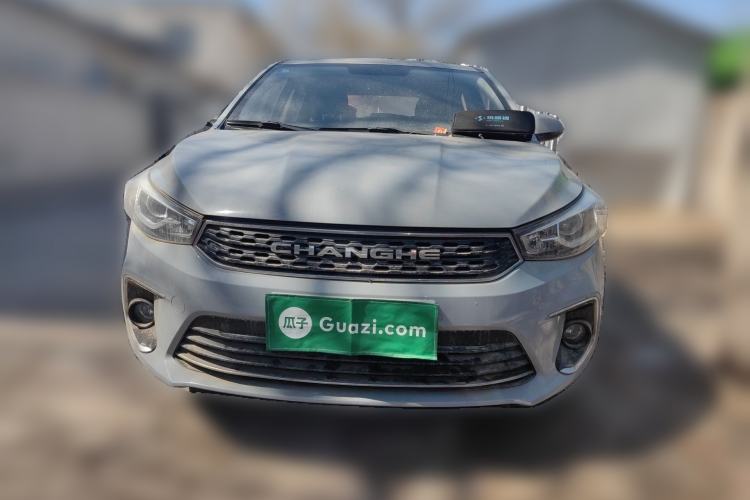 Used BAIC Changhe A6 2018 1.5L Manual Elite Edition
