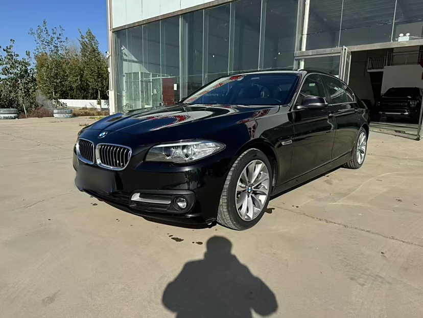 Under Front Bumper