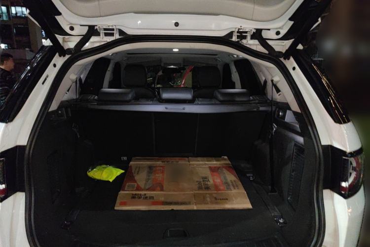 Used Land Rover Discovery Sport 2018 240 PS HSE Version
