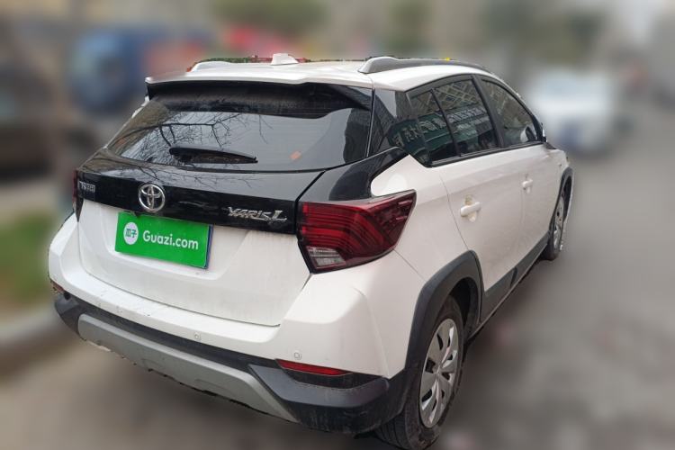 Used Toyota YARiS L Zhi Xuan 2022 X-Trail 1.5L CVT Leading PLUS Edition