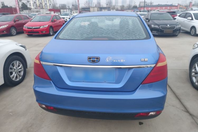 Used Geely Auto Emgrand 2017 Sedan Million Edition 1.5L Manual - Upward Version