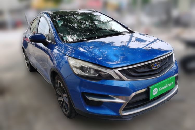 Used Geely Auto Emgrand GS 2016 Elegant Edition 1.3T Automatic LingShang Model