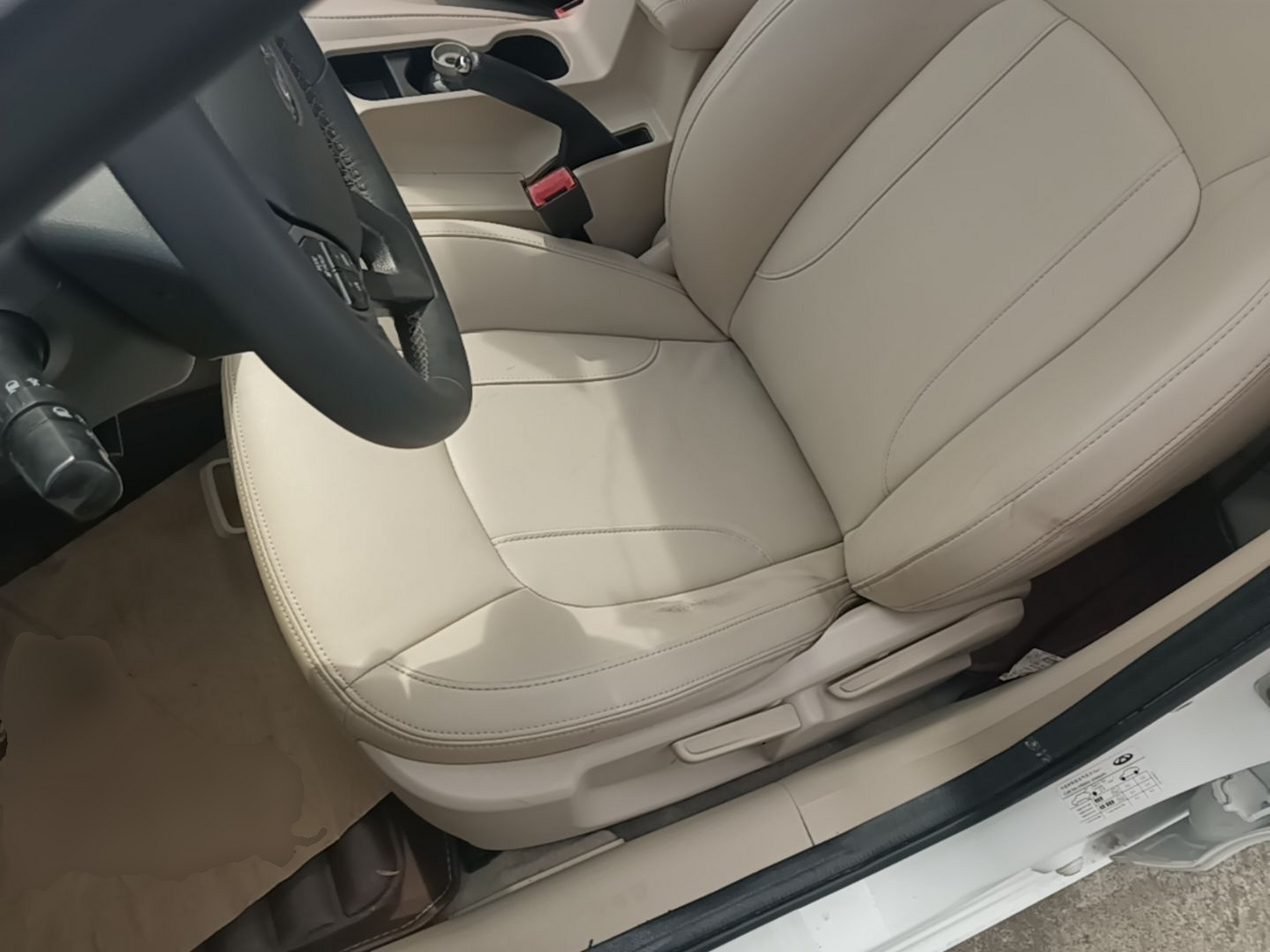 Interior delantero