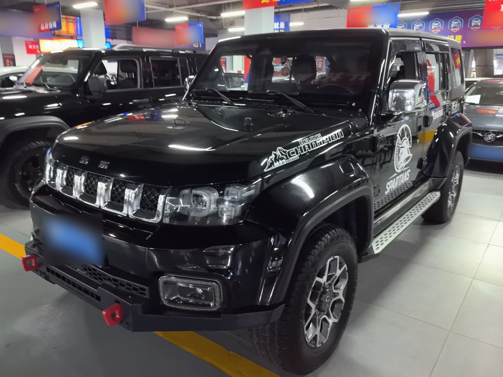 تحت مقدمة السيارة