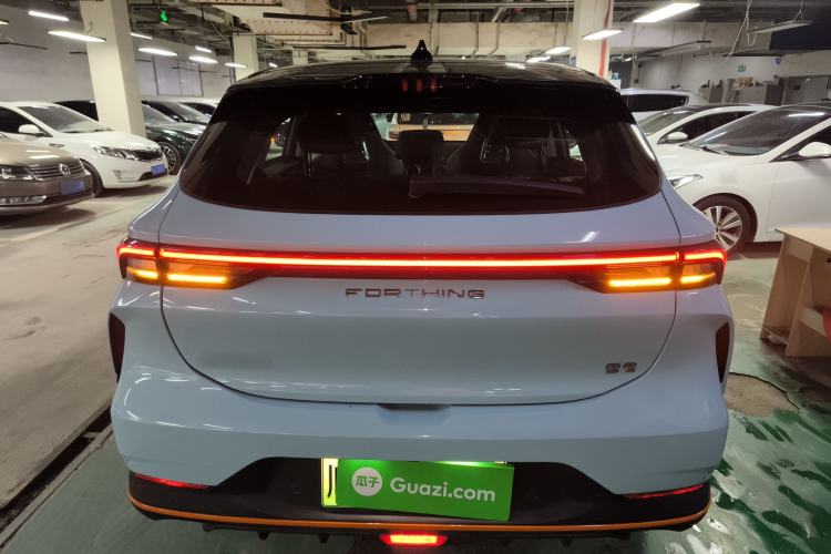 Used FORTHING Friday 2023 430 Elite