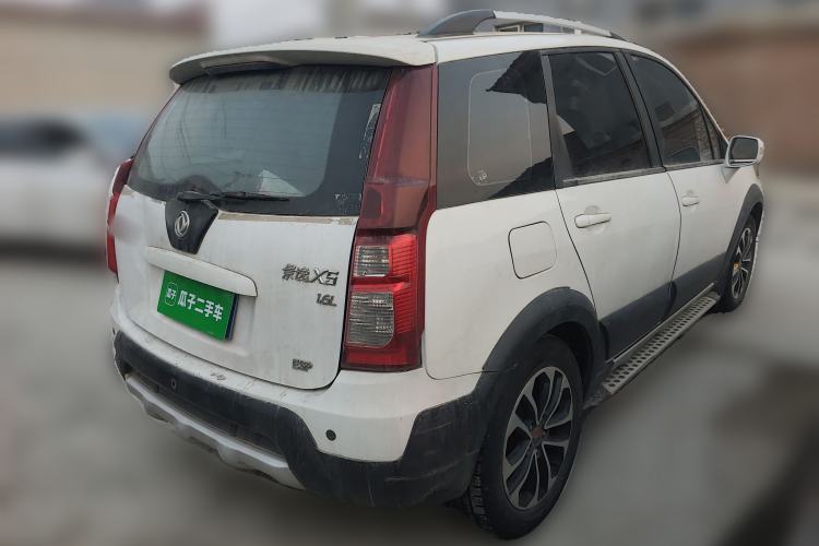 Used FORTHING Joyear X5 2015 1.6L Manual Luxury Model
