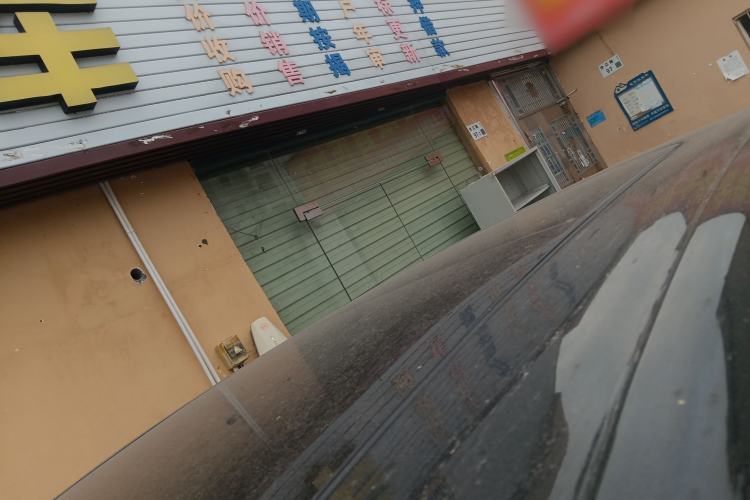 Used NETA L 2024 Range-Extended 220 Luxury Edition Roof