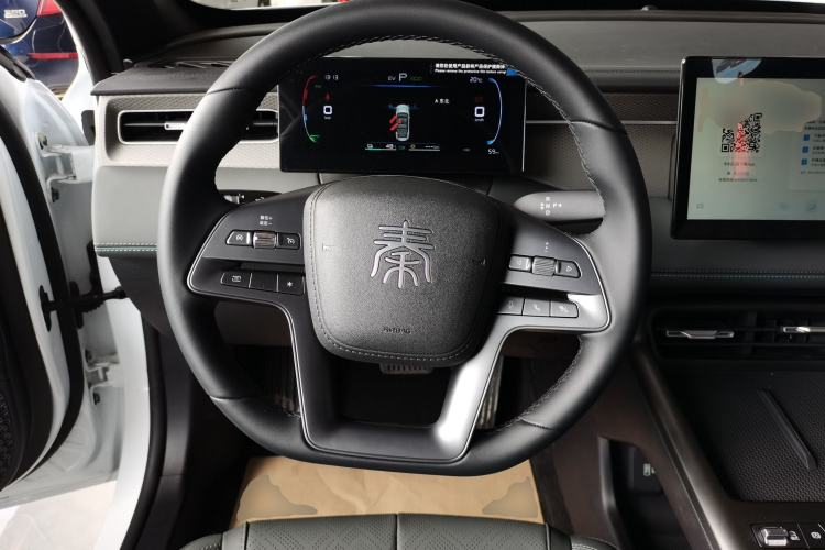 Used BYD Qin PLUS  Steering Wheel