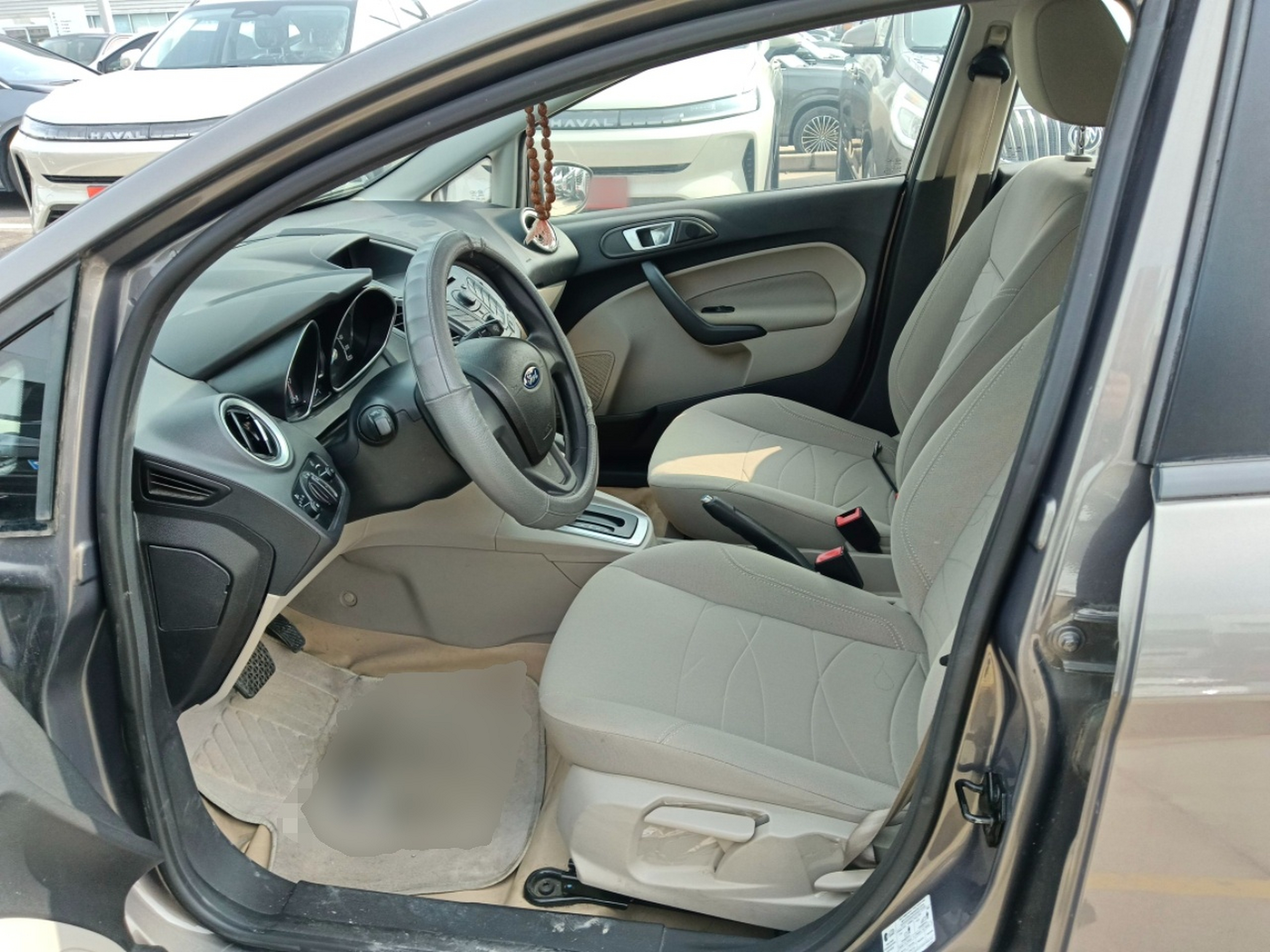 Front Interior