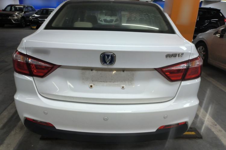 Used Changan Alsvin V7 2015 1.6L Automatic Enjoyment Model China IV Standard