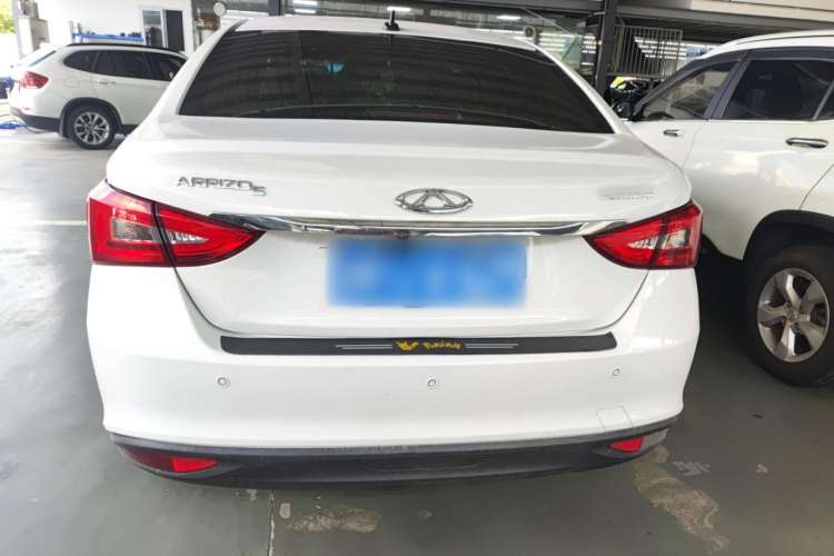 Used Chery Arrizo 5 2021 PRO 1.5L CVT Youth Edition