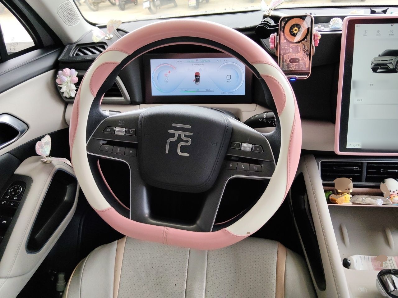 BYD Yuan UP 2024 401 km Active Version — снимка 10