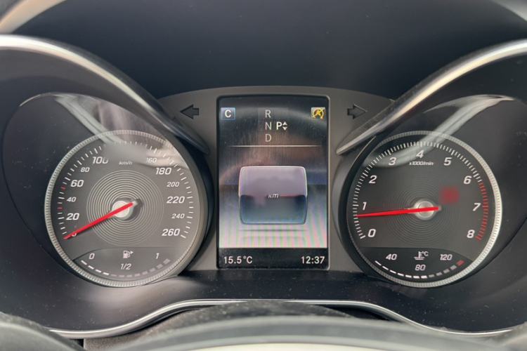 Used Mercedes-Benz C-Class 2017 C 200 station wagon
