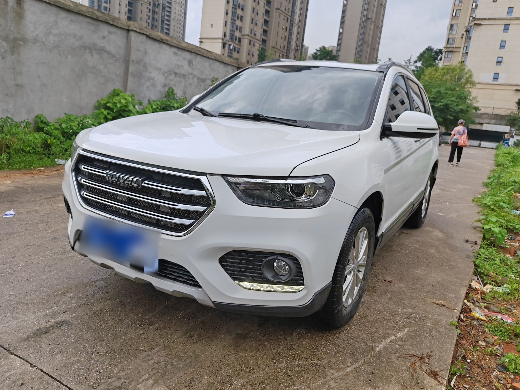 Under Front Bumper