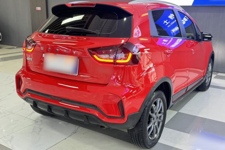 Used Geely Auto Vision X3 2021 PRO 1.5L CVT Deluxe Model