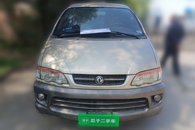 Used FORTHING Lingzhi 2013 V3 1.5L 7-Seater Standard Model II