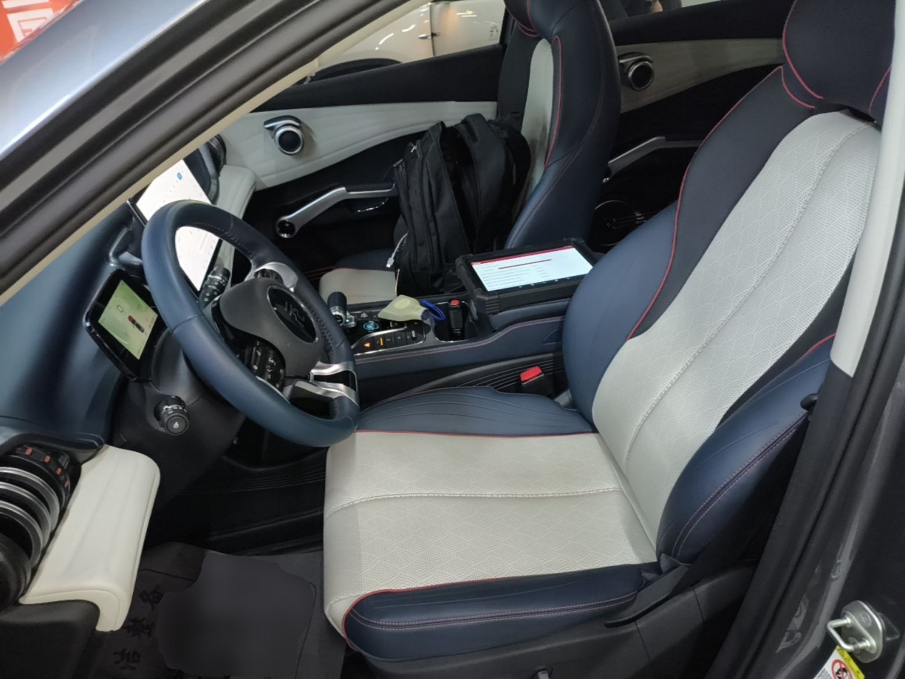 Avant de la voiture