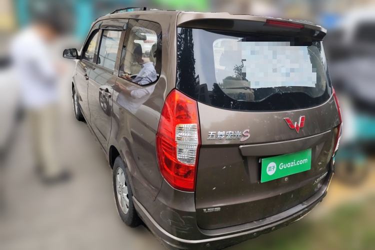 Used Wuling Hongguang 2015 1.5L S Basic Version China V Standard