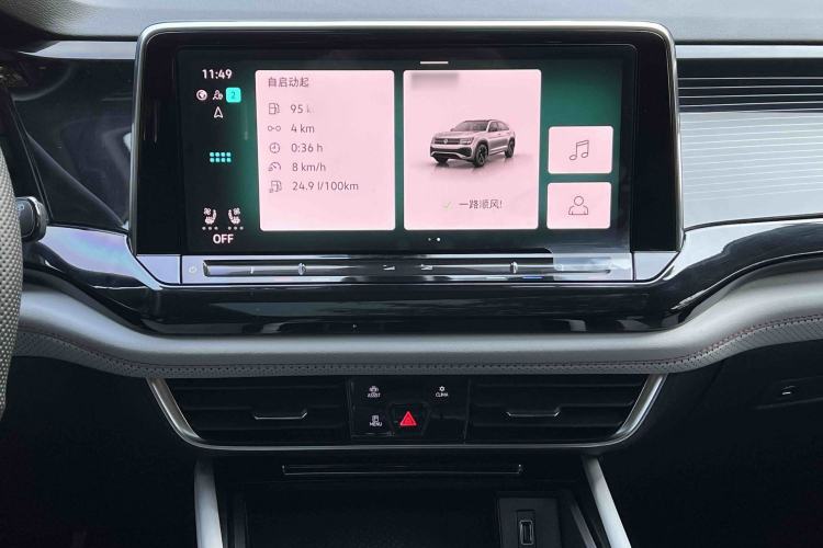 Used Volkswagen Teramont X 2024 380TSI Four-Wheel Drive Prestige Luxury Edition