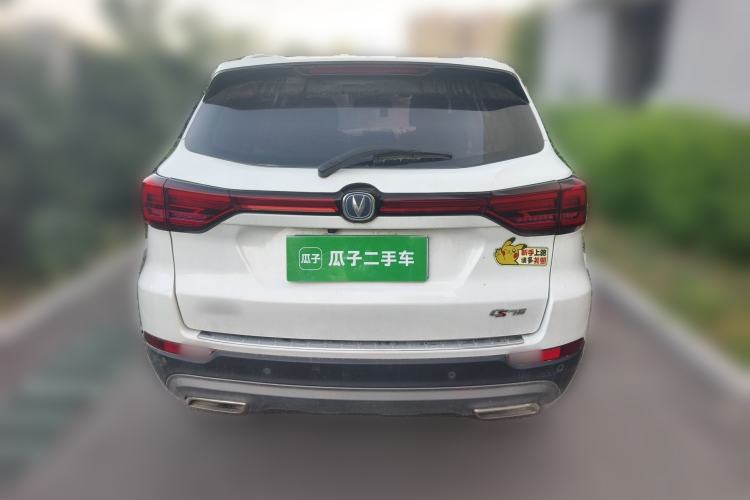 Used CHANGAN CS75 2018 280T Automatic Smart Edition China V Standard