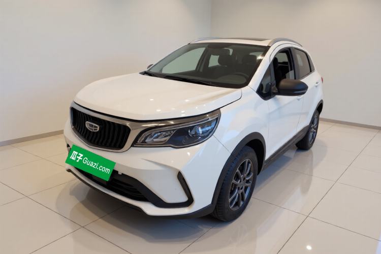 Used Geely Auto Vision X3 2021 PRO 1.5L Manual Elite Model Guazi used car, China used car export, Used car for sale, Used  cars, Cheapest cars for sale