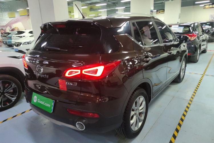 Used GAC Trumpchi GS3 2017 150N Manual Elite Edition Rear Right 45 Deg