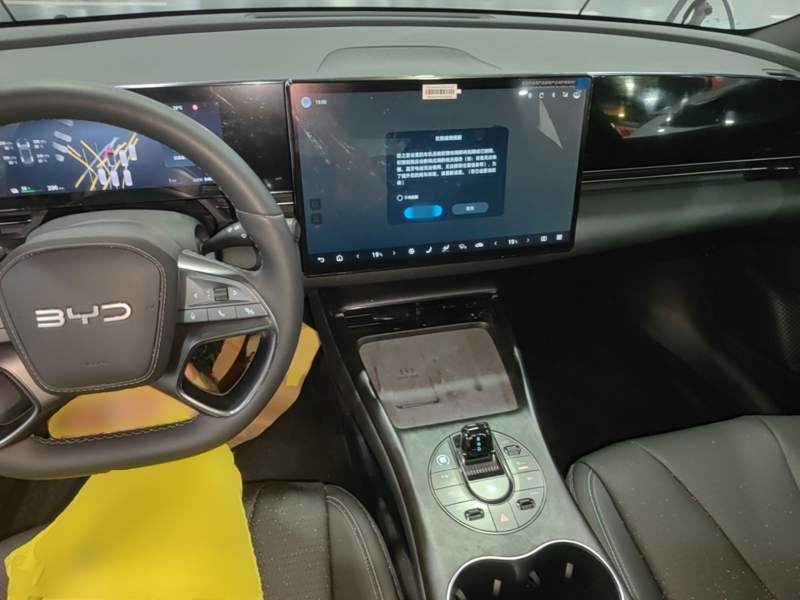 Used BYD Seal 2025 510 Smart Navigation Version — 9