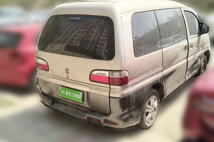 Used FORTHING Lingzhi 2014 V3 1.5L 7-Seater Luxury Model Rear Right 45 Deg