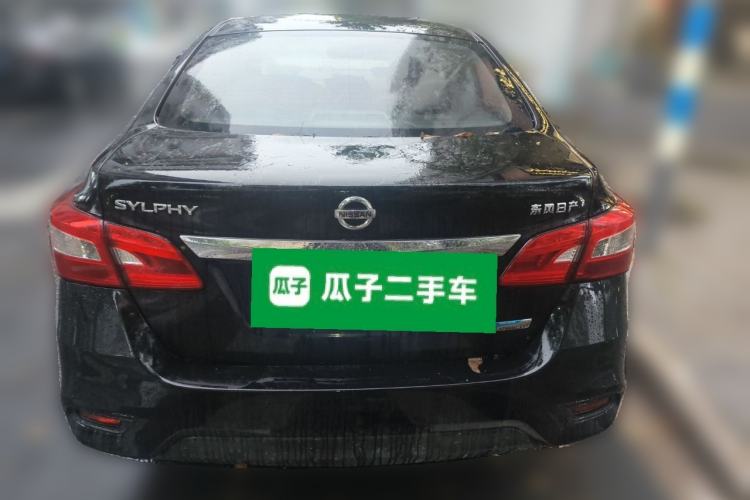 Used Nissan Sylphy 2016 1.6 XL CVT Deluxe Edition Rear
