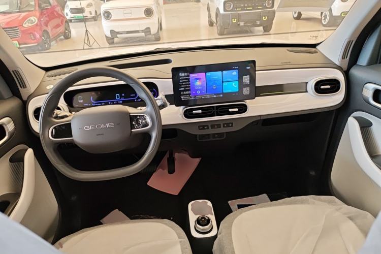 Used Geely Galaxy Panda 2025 210 km – Yuanqi Bear