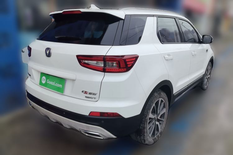 Used Changan CS55 2017 1.5T Automatic Xuan Dong Model
