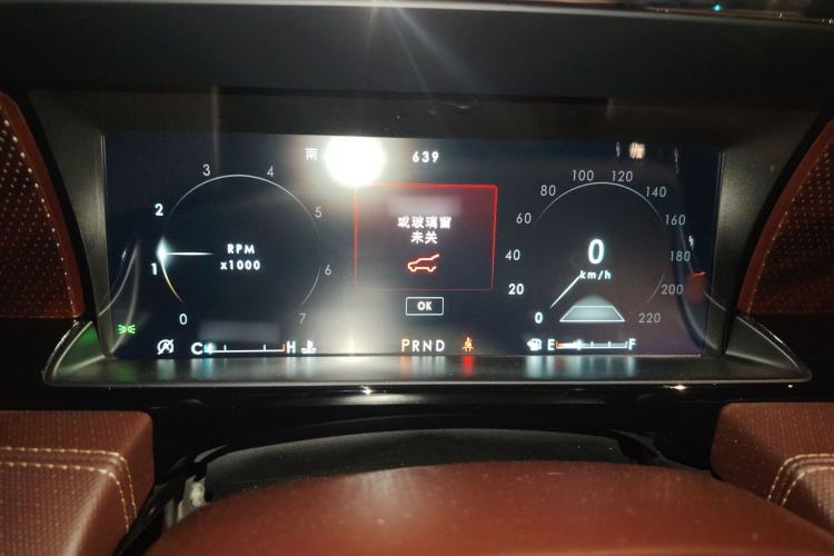 Used Lincoln Navigator 2020 3.5T Presidential Series
