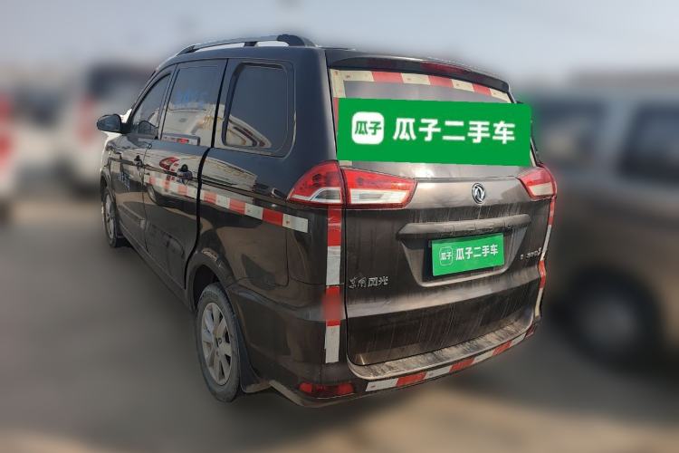 Used Dongfeng Fengon 330 
