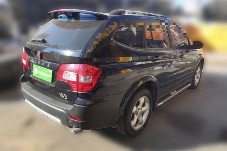 Used Roewe W5 2014 1.8T 4WD Automatic Haoyu Special Edition