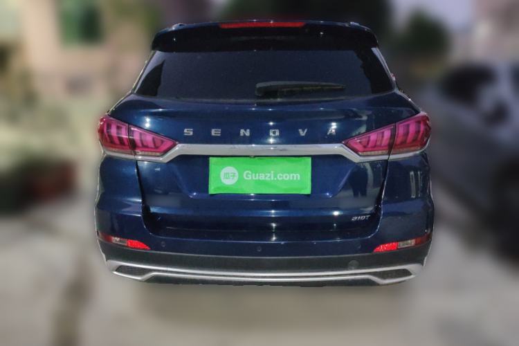 Used BAIC Beijing X5 2018 1.5T CVT Smart Edition China V