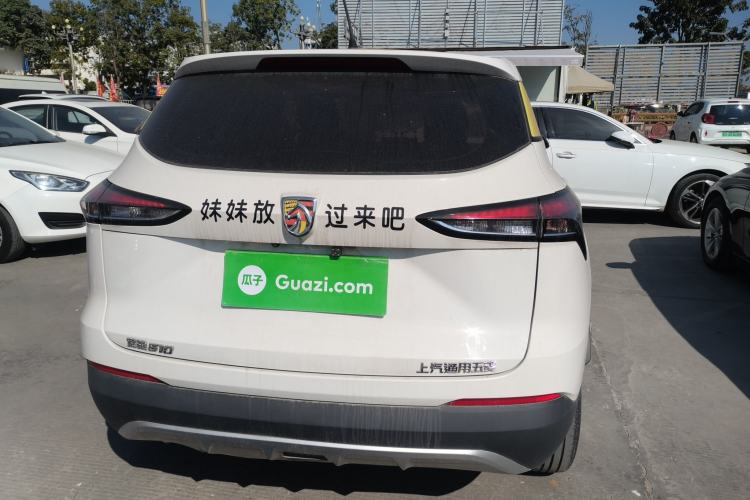 Used Baojun 510 2021 1.5L Manual Jingxiang Edition