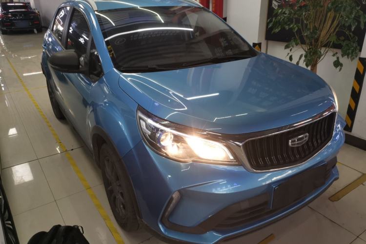 Used Geely Auto Vision X3 2021 PRO 1.5L CVT Deluxe Model
