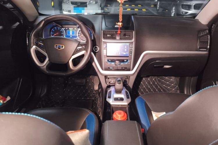 Used Geely Auto Emgrand New Energy 2017 EV300 Prestige Model